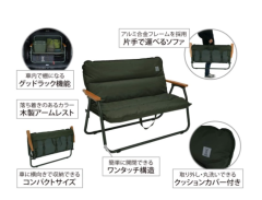 DOD 雙人椅子 CS2-500 野營 戶外