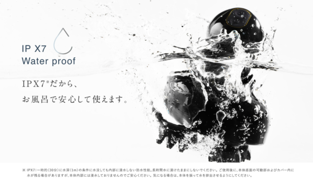 MYTREX EMS HEAD SPA 頭皮護理 面部護理 防水