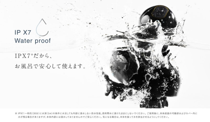 MYTREX EMS HEAD SPA 頭皮護理 面部護理 防水