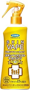 福馬 Fumakilla 天使驅蚊噴霧 200ml 大人小孩都可用 溫和成分