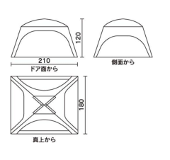 Coleman Dark Room 黑膠帳 野餐帳 CM-36446 CM-36442 戶外