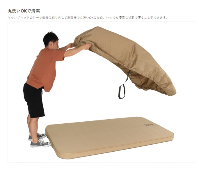 DOD 精緻 舒適睡眠 戶外 野營墊 露營 CM1-649 CM2-650 CM3-651附枕頭
