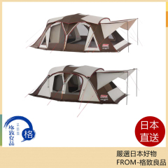 Coleman 科爾曼 2房隧道帳 cm-36432 2000036432 戶外露營