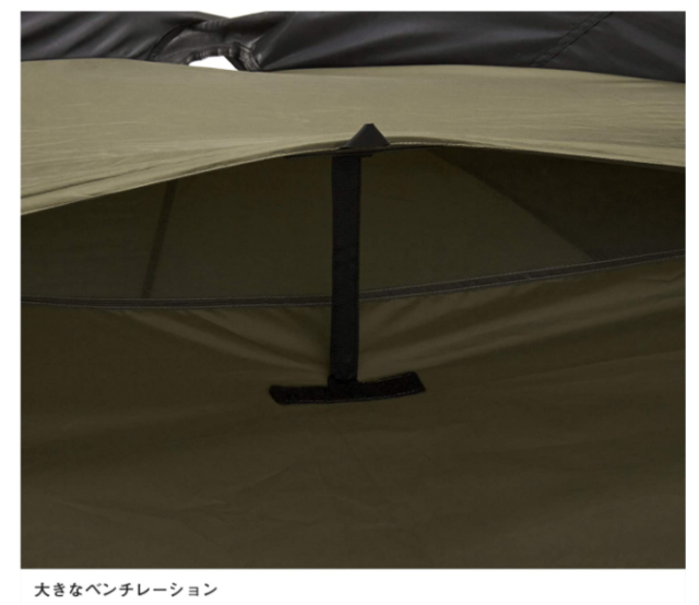 The North Face EVACARGO 4 帳篷 露營 NV22322 2023款