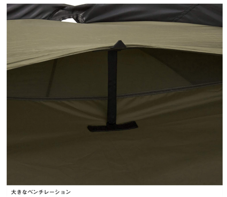 The North Face EVACARGO 4 帳篷 露營 NV22322 2023款