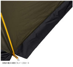 The North Face EVACARGO 4 帳篷 露營 NV22322 2023款