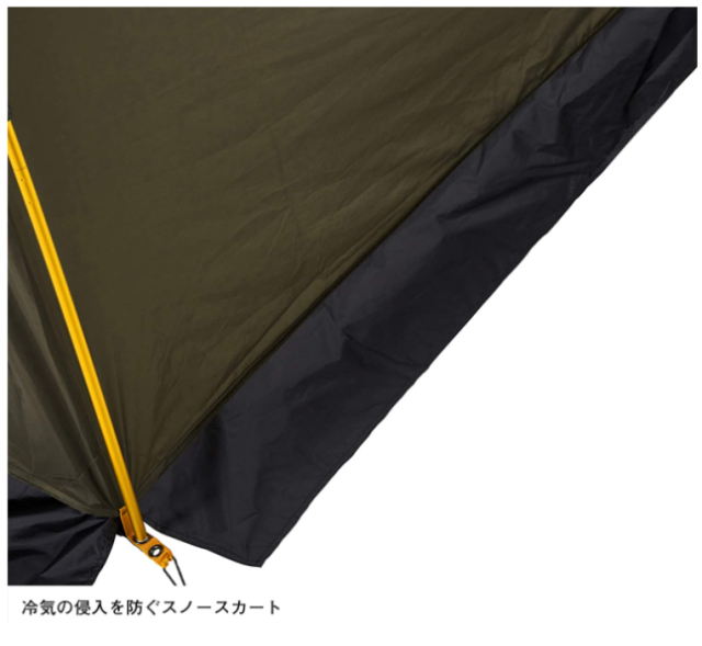 The North Face EVACARGO 4 帳篷 露營 NV22322 2023款