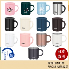 THERMOS JDS-350 不鏽鋼保溫保冷杯 JDG-280 JDG-350 JDG-450
