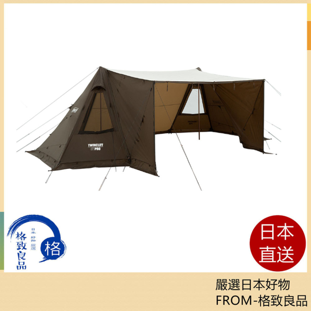 Coleman Twin Cliff 2023款 2室帳篷 自由搭建 2196047
