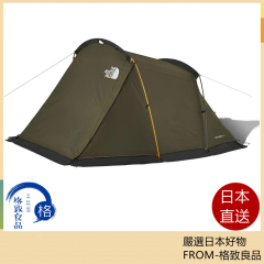 The North Face EVACARGO 2 帳篷 露營 NV22323 2023款