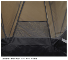 The North Face EVACARGO 6 帳篷 露營 NV22320 2023款