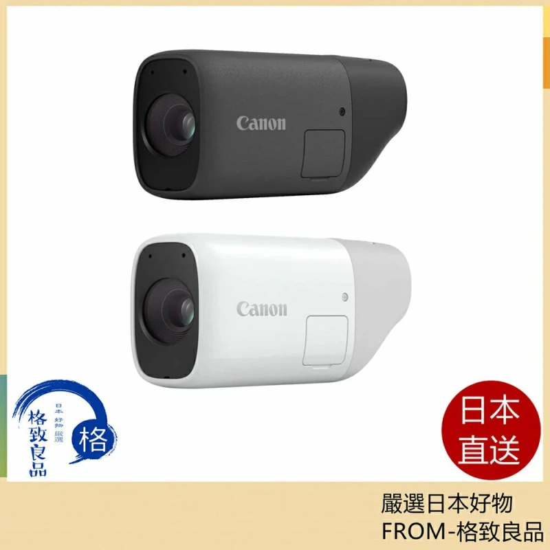 Canon PowerShot ZOOM 緊湊型 望遠鏡型相機 比賽觀看 演唱會拍攝