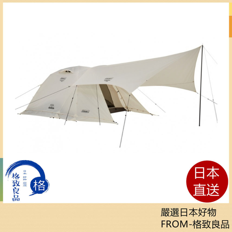 Coleman x Alpen 聯名 2023最新 型圓帳 LDX 附屬天幕地墊 2187608