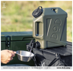 DOD 小型水箱 5L 10L 戶外 儲水器 ‎WT2-997 WT3-863 露營