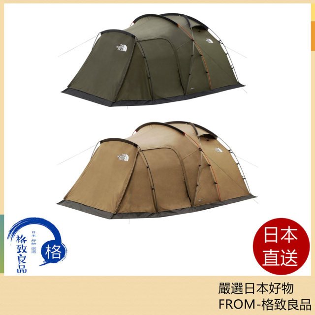 The North Face Lander 6 飛船帳 NV22317 2023款 露營 戶外