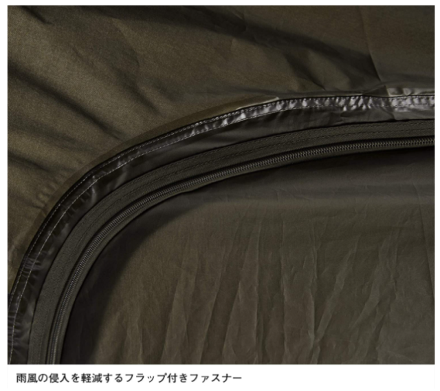 The North Face EVACARGO 4 帳篷 露營 NV22322 2023款