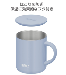 THERMOS JDG-352 不鏽鋼保溫保冷杯 JDG-452LTD JDG-452C 23款