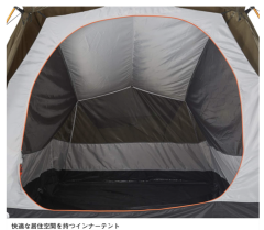 The North Face EVACARGO 4 帳篷 露營 NV22322 2023款