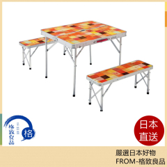 Coleman 野餐桌 戶外桌 天然馬賽克風 可折疊 可伸縮 易收納 2000026752