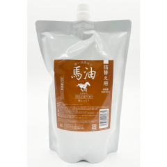 馬油成分配合 洗髮精 潤髮乳 1000ml 日本製 控油 深層滋潤 無矽溫和配方
