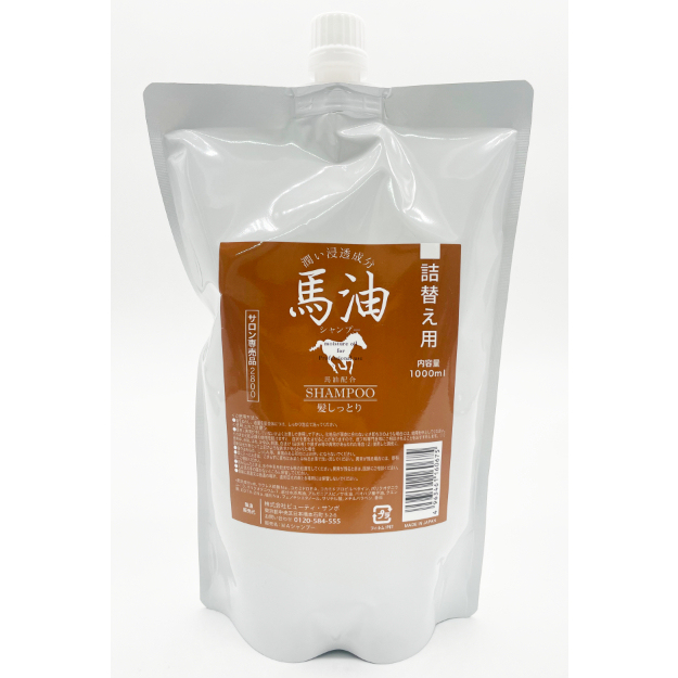 馬油成分配合 洗髮精 潤髮乳 1000ml 日本製 控油 深層滋潤 無矽溫和配方