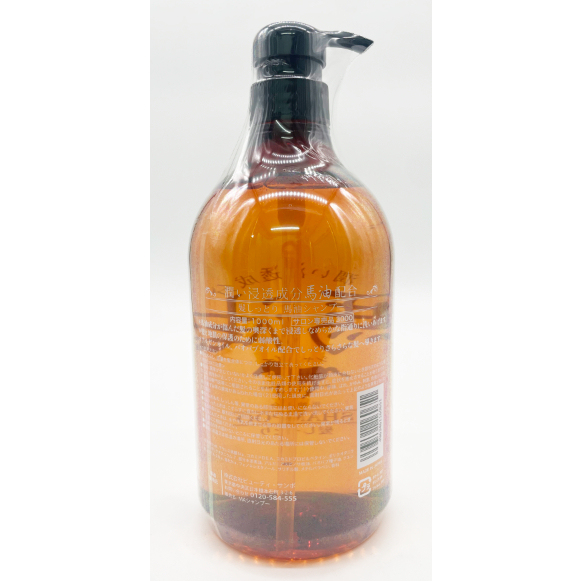 馬油成分配合 洗髮精 潤髮乳 1000ml 日本製 控油 深層滋潤 無矽溫和配方