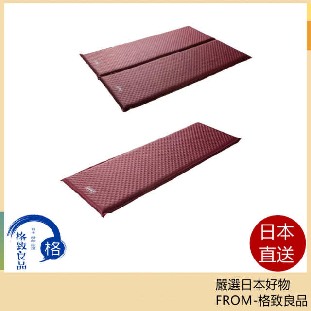 Coleman 充氣床墊 單人 雙人 戶外 露營 易收納 科爾曼