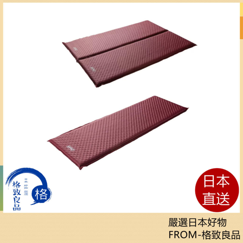 Coleman 充氣床墊 單人 雙人 戶外 露營 易收納 科爾曼