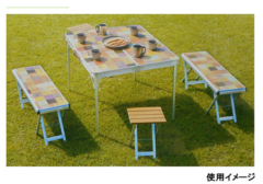 Coleman 野餐桌 戶外桌 天然馬賽克風 可折疊 可伸縮 易收納 2000026752
