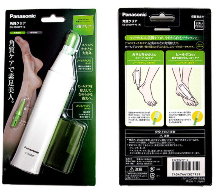 Panasonic ⽇本製 國際牌 電動磨腳⽪機 去硬⽪⾓質器 ES2502PP 去⾓質機