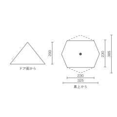 Coleman 印第安帳篷 Tipi II/325 限定橄欖色 米白配色 附內外墊