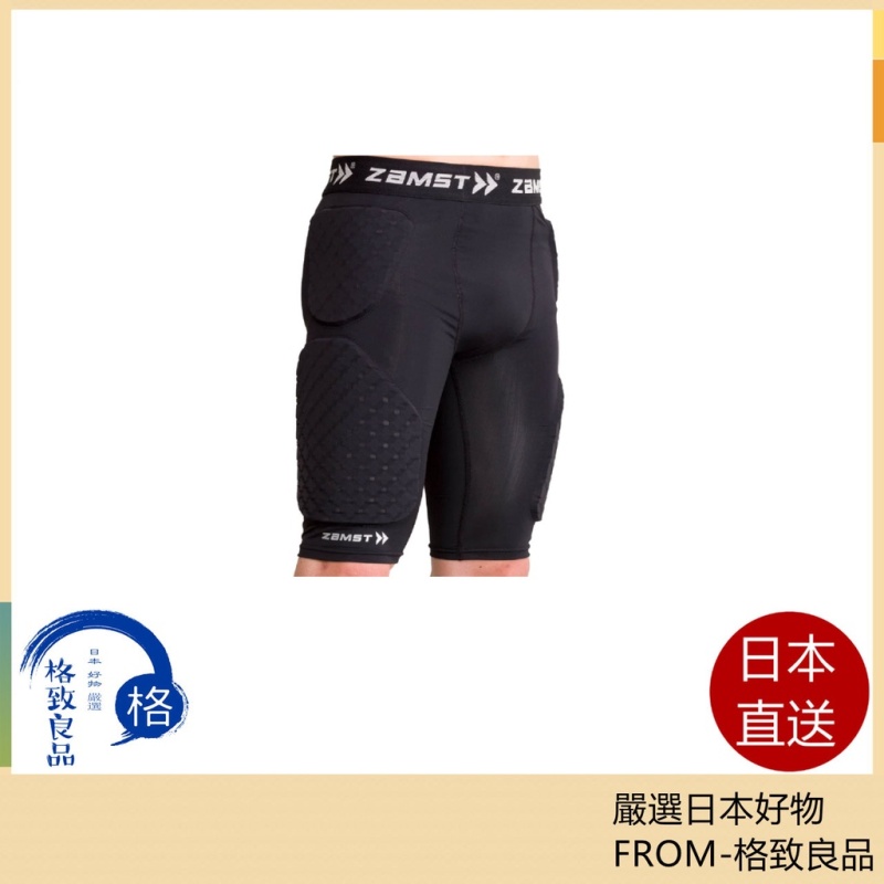ZAMST BRAVE-PAD SHORTS 抗衝擊短褲 透氣 減震 運動 籃球
