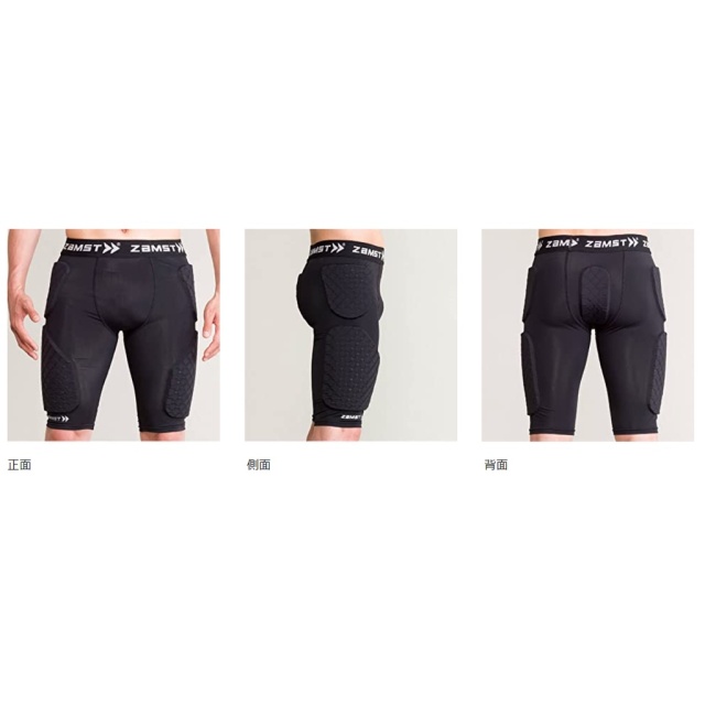 ZAMST BRAVE-PAD SHORTS 抗衝擊短褲 透氣 減震 運動 籃球