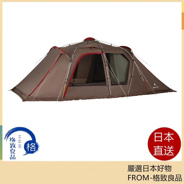 Snow Peak Touga TP-690 帳篷 露營 戶外 2023款
