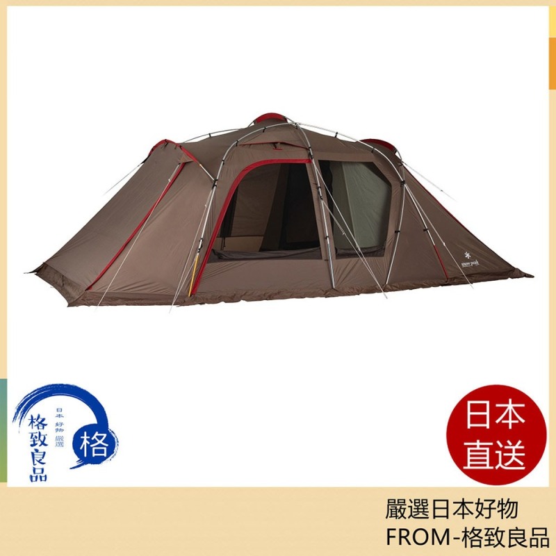 Snow Peak Touga TP-690 帳篷 露營 戶外 2023款