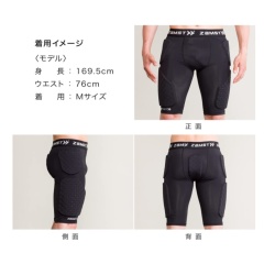 ZAMST BRAVE-PAD SHORTS 抗衝擊短褲 透氣 減震 運動 籃球
