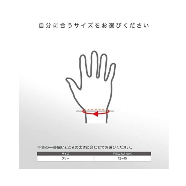 ZAMST JR系列 護腕 籃球 足球 排球 網球 跑步 健身 運動 一般日常生活