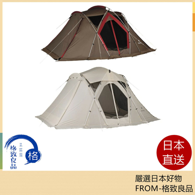 Snow Peak 客廳帳 ‎TP-623 戶外 露營 帳篷