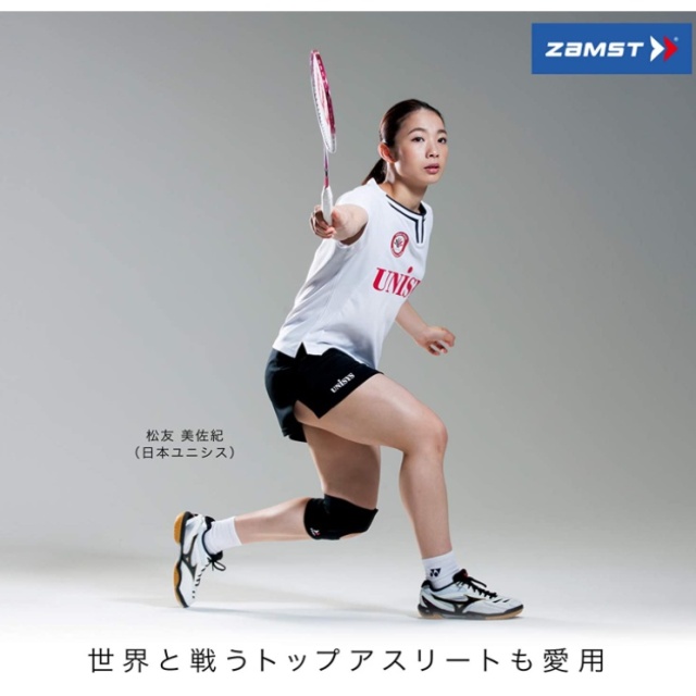 ZAMST EK系列 護膝 籃球 足球 排球 網球 跑步 運動 EK-1 EK-3 EK-5