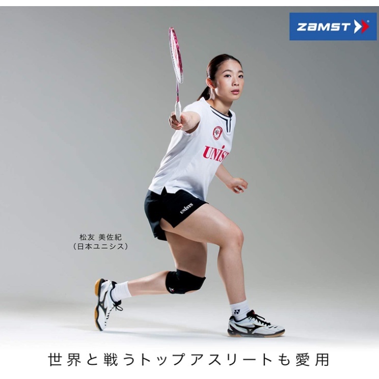 ZAMST EK系列 護膝 籃球 足球 排球 網球 跑步 運動 EK-1 EK-3 EK-5