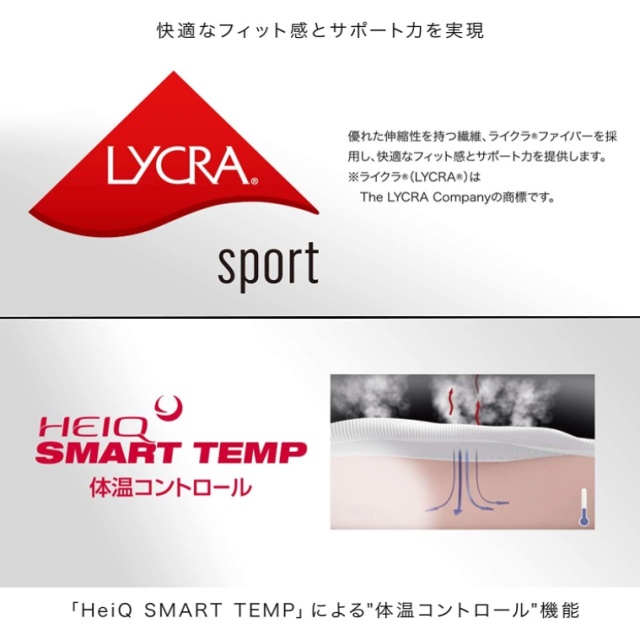 ZAMST 臂套 UV防曬冰袖 棒球 籃球 足球 排球 網球 跑步 健身 運動