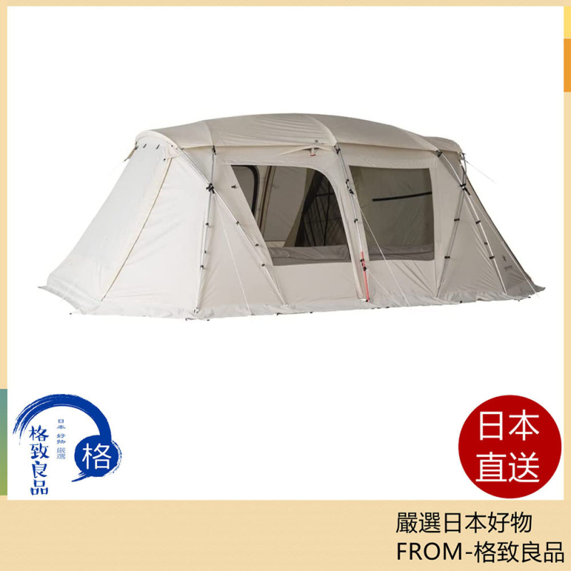 snow peak 2022秋季限定 Landlock 象牙白套裝 含內外墊 FES-195