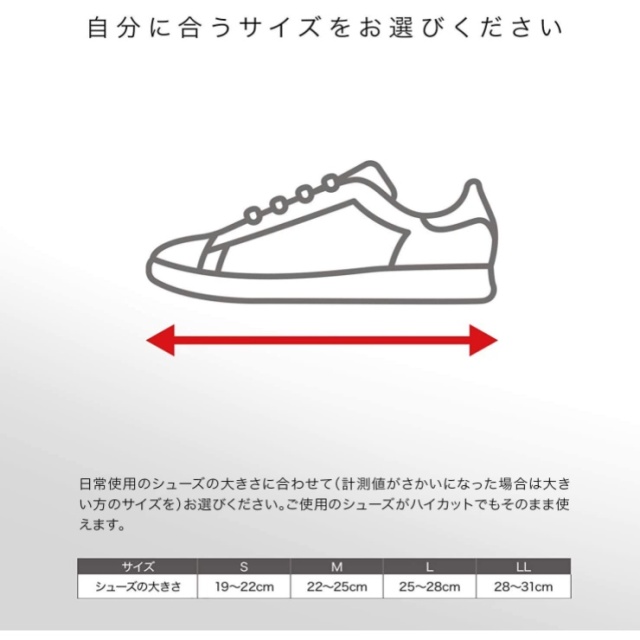 ZAMST FA-1 護踝 軟支撐 籃球 足球 排球 網球 跑步 健身 運動 一般日常生活