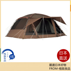 Snow Peak TP-720 Hubi 帳篷 2023最新 戶外 露營