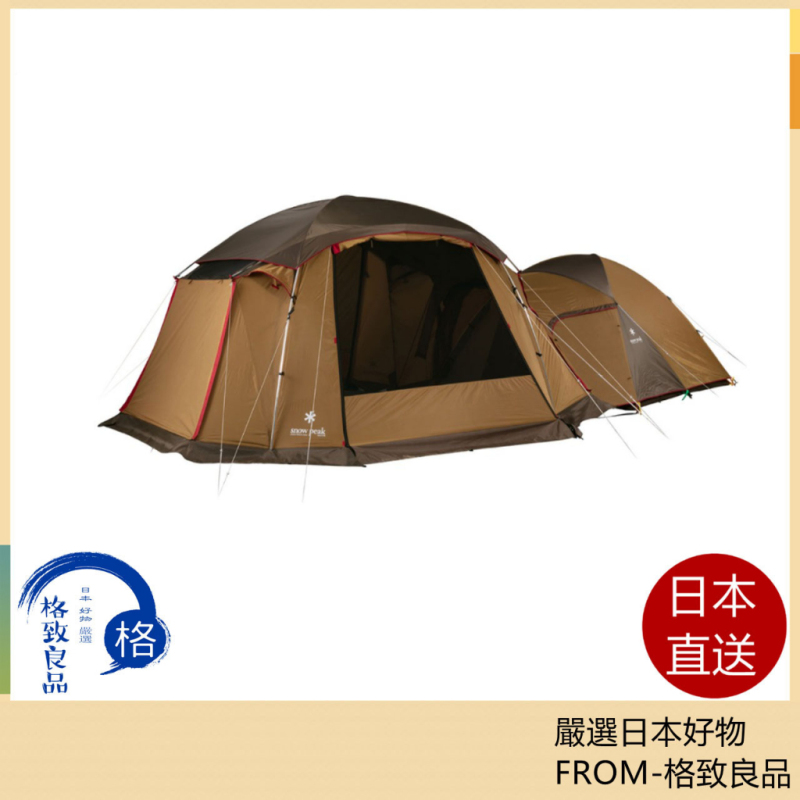 Snow Peak 野營帳篷 SET-925 5-6人用 户外露营
