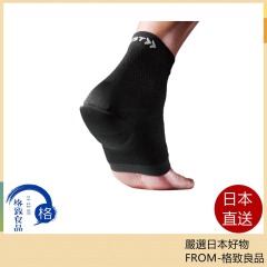 ZAMST 腳跟 足弓 支撐 減震 2023款 日常生活 運動全般 左右兼用 1枚入