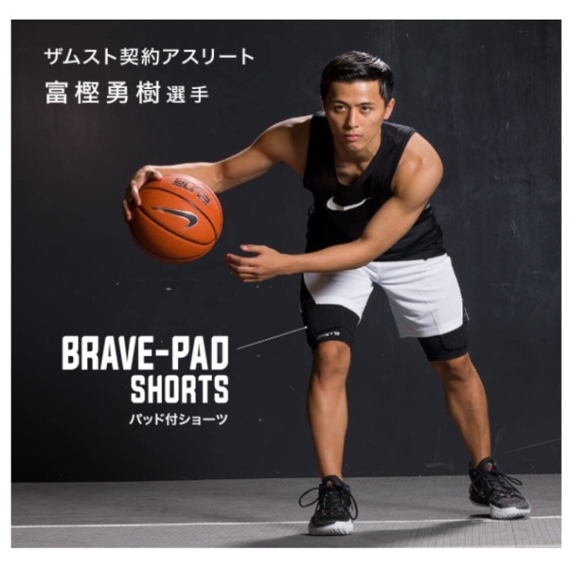 ZAMST BRAVE-PAD SHORTS 抗衝擊短褲 透氣 減震 運動 籃球