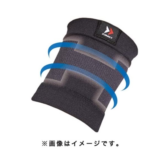 ZAMST BODYMATE 系列 護腕 籃球 足球 排球 網球 跑步 健身 運動 日常生活
