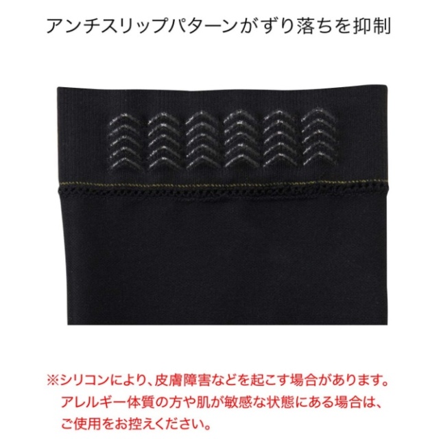 ZAMST TC-1 大腿壓縮 軟支撐 籃球 足球 排球 網球 跑步 健身 運動 日常 2枚入