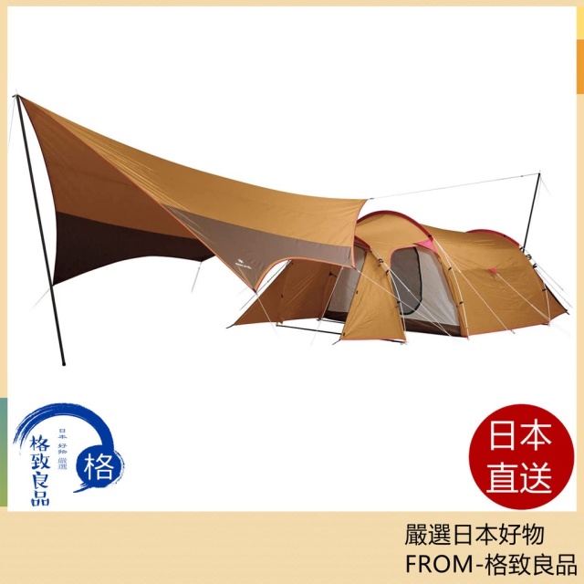 Snow peak 露營帳篷 附天幕 SET-250RH 4人用 戶外